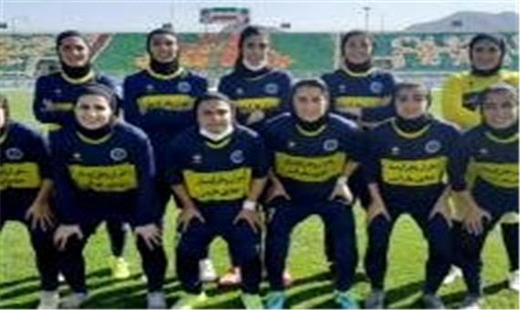 پیروزی بانوان تیم وچان کردستان در خانه حریف اصفهانی