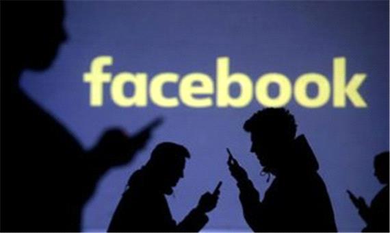 حمله امنیتی به 50 میلیون فیسبوکی