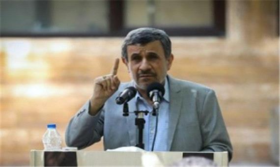 اعتراض احمدی‌ نژاد به قرارداد 25 ساله ایران و چین