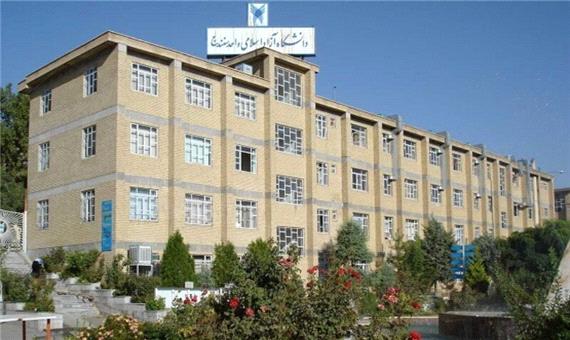 308 دانشجوی خارجی در دانشگاه آزاد اسلامی کردستان تحصیل می‌کنند