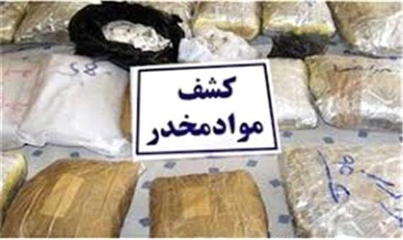 کشف بیش از 7 کیلوگرم انواع مواد مخدر در کرمانشاه