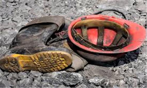 جزئیات حادثه مرگبار در معدنی در کرمانشاه