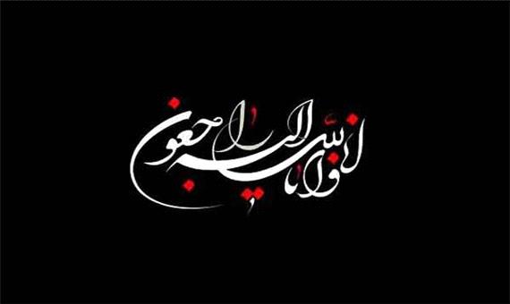 شورای روحانیت سنندج درگذشت ماموستا قربانی را تسلیت گفتند