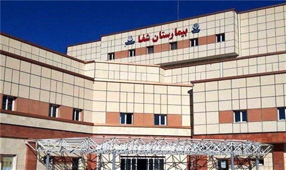 بیمارستان 235 تختخوابى شفا سقز توسط رئیس‌جمهور افتتاح شد