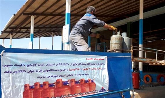 بیش از 15 هزار تن گاز مایع در کردستان توزیع شد