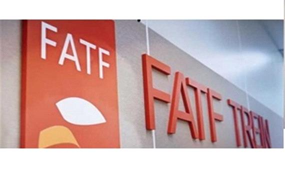 روایتی از مشکلات عدم پیوستن به FATF