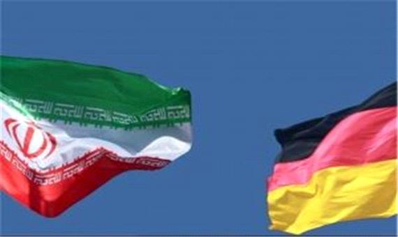 زمان شروع دوباره صدور ویزای آلمان در تهران
