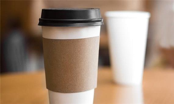 هشدار: نوشیدن چای در «لیوان کاغذی» شما را مبتلا به سرطان می‌کند