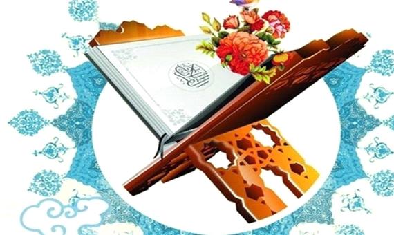 نخستین مهرواره قرآنی «طاها» در کردستان برگزار می‌شود