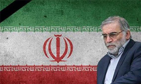 ترور دانشمند هسته‌ای ایران عمق کینه استکبار نسبت به این سرزمین را به نمایش گذاشت