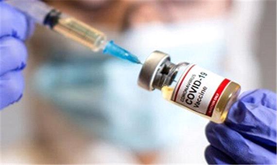 واکسن کواکس تا اسفند 99 به ایران می‌رسد