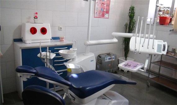 مرکز تجمیعی خدمات دندانپزشکی در گیلانغرب افتتاح شد