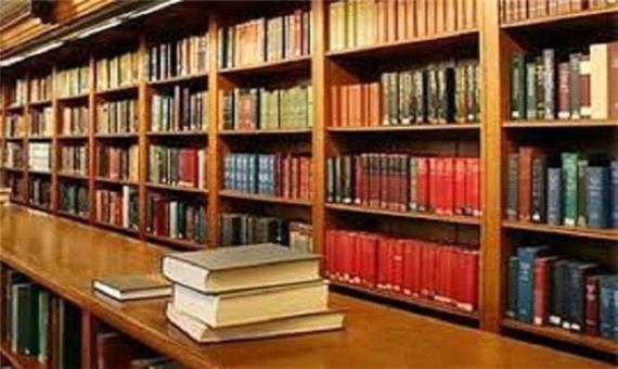 «پدرها» در کتابخانه های عمومی کرمانشاه رایگان عضو شوند