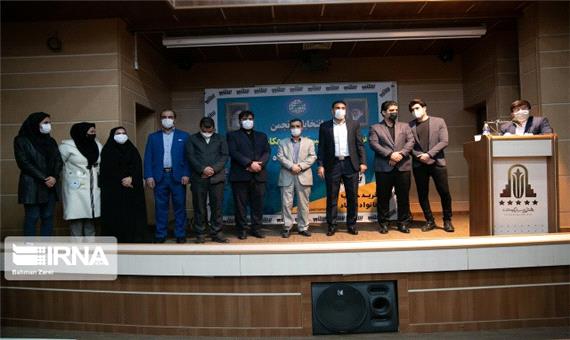 اعضای هیات مدیره انجمن ورزشی نویسان کرمانشاه انتخاب شدند