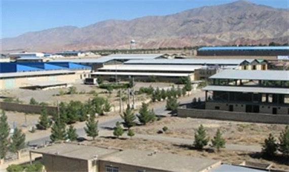 تامین آب مشکل اصلی واحدهای تولیدی در شهرک‌های صنعتی کردستان است