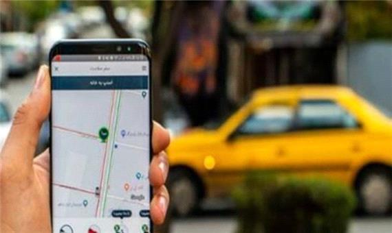 نرخ کرایه تاکسی تلفنی در سنندج 40 درصد افزایش یافت