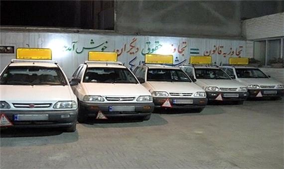 برگزاری آموزش و آزمون نظری در آموزشگاه‌های رانندگی کرمانشاه ممنوع است