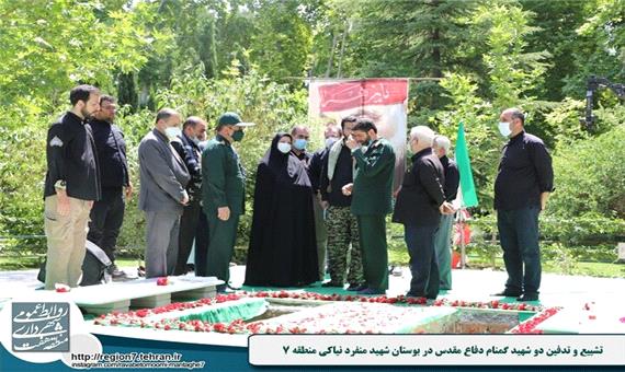 تشییع و تدفین دو شهید گمنام دفاع مقدس در بوستان شهید منفرد نیاکی