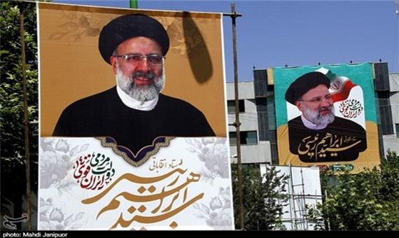 هیاهوی آخرین روز تبلیغات انتخابات در کرمانشاه+ تصاویر