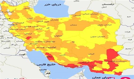 رنگ‌بندی جدید شهرستان‌های استان کرمانشاه اعلام شد