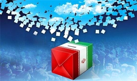 فیلم جدید از صحنه ضرب‌وشتم یک رای دهنده ایرانی توسط منافقین در بیرمنگام