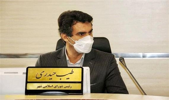رئیس شورای شهر کرمانشاه استعفا داد