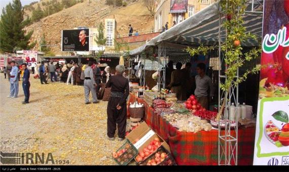 اوقاف برای احداث روستا بازار در کرمانشاه به تعاون روستایی کمک می‌کند