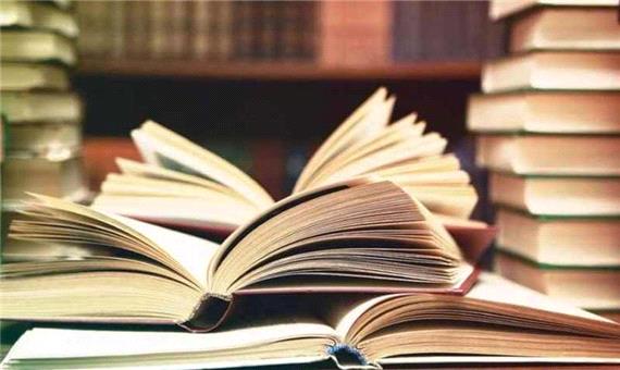 53 کتابفروشی کردستان در طرح تابستانه کتاب مشارکت دارند