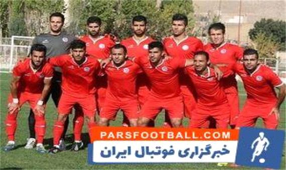 فدراسیون فوتبال در آستانه تعلیق به خاطر تیم دسته دومی؟!