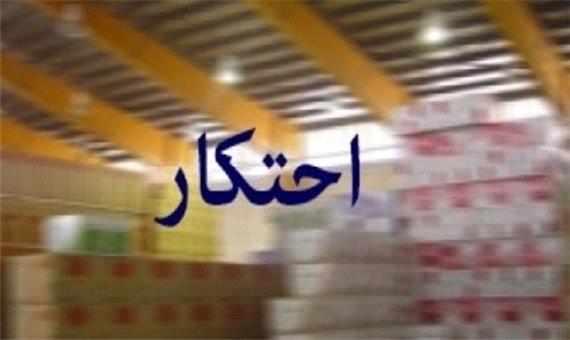 کشف 45 تن برنج احتکاری در اسلام آبادغرب/ یک نفر در این رابطه دستگیر شد