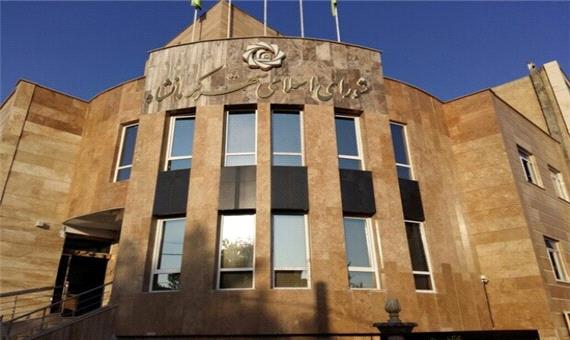 تعیین تکلیف وضعیت شورای شهر کرمانشاه تا پایان هفته