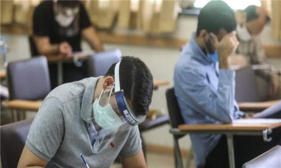 178 داوطلب کردستانی در آزمون صلاحیت حرفه‎‌ای پرستاری شرکت کردند
