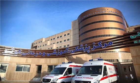 بیمارستان کوثر سنندج در بین 40 بیمارستان اول کشور قرار گرفت
