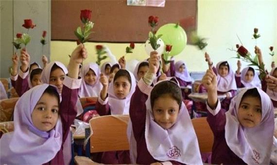 ثبت نام بیش از 98 درصد دانش‌آموزان کرمانشاه برای سال تحصیلی جدید
