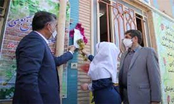 نواخته شدن زنگ شکوفه‌ها در مدارس کرمانشاه