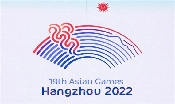اعلام جزییاتی از بازی‌های آسیایی 2022/ دوومیدانی صاحب بیشترین مدال طلا