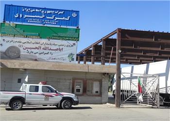 صادقی: صادرات از مرز خسروی به 776 میلیون دلار رسید