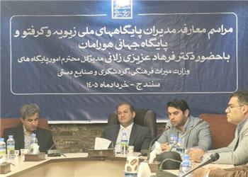 طالبنیا:ثبت جهانی غار کرفتو وتوسعه پایگاههای تاریخی استان اولویت است