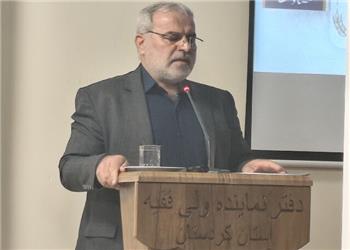 رشد 40 درصدی وصول زکات در کردستان؛ جمعآوری بیش از 98 میلیارد تومان