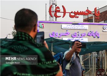 تردد بیش از 62 هزار زائر از مرز خسروی در یک شبانهروز