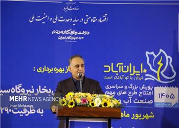 بخشیپور: تکمیل شبکههای آبیاری سدهای اسلامآبادغرب ضروری است