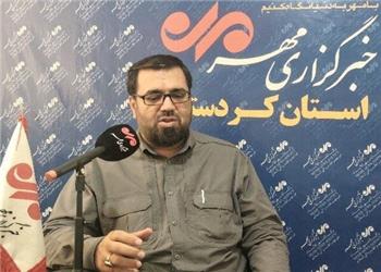 دریایی:مجتمع فرهنگی سنندج در فهرست طرح «نشاندار کردن مالیات»قرار گرفت