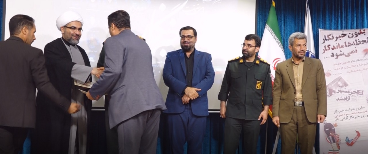 عصر کرد
