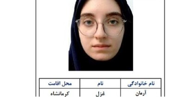 غزل آرمان: بدون مشاور و کلاس به رتبه پنجم کنکور هنر رسیدم