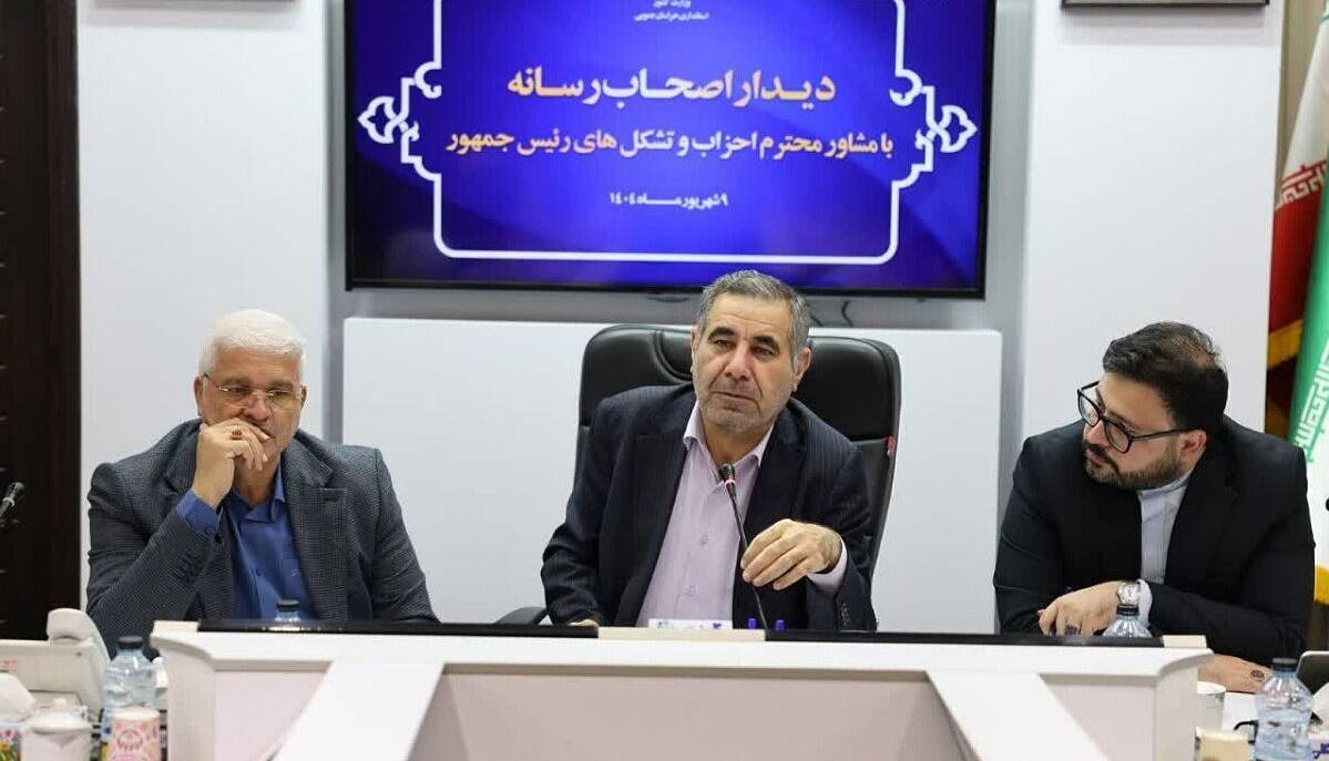 مشاور رئیس‌ جمهور: جامعه زمانی زنده است که اجازه دهند صدای مخالف شنیده شود