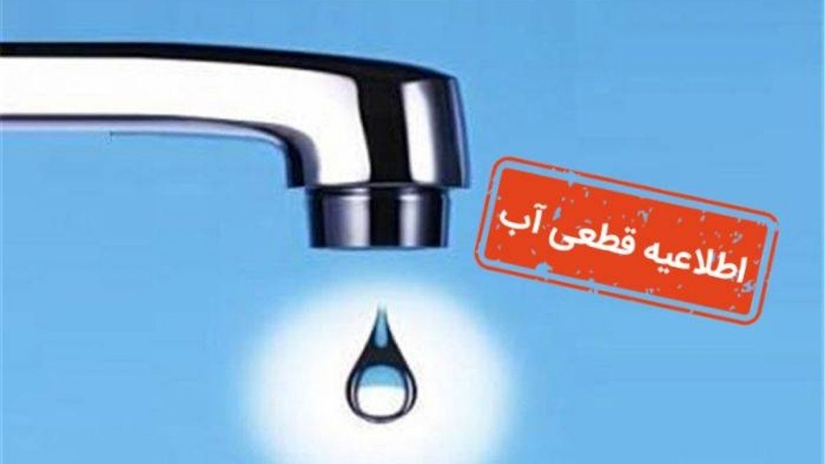 عصر کرد