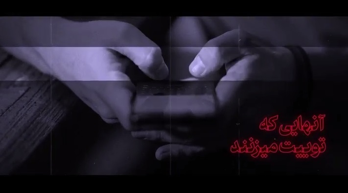 توصیه مهم رهبر انقلاب به اهل بیان، اهل قلم و آن‌هایی که توییت می‌زنند