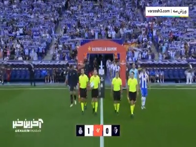 خلاصه بازی اسپانیول ۱ - اوساسونا ۰