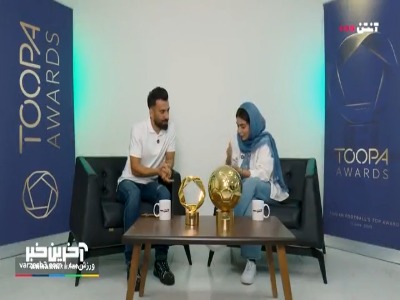 چرا حبیبی‌نژاد به تراکتور نرفت؛ ریسک بود!