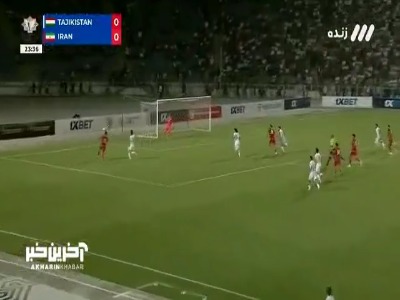 ضربه محمدمهدی محبی به تیر دروازه تاجیکستان برخورد کرد